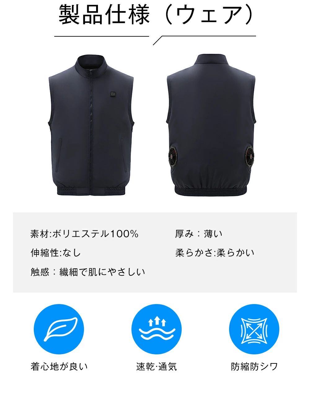 Rnkey