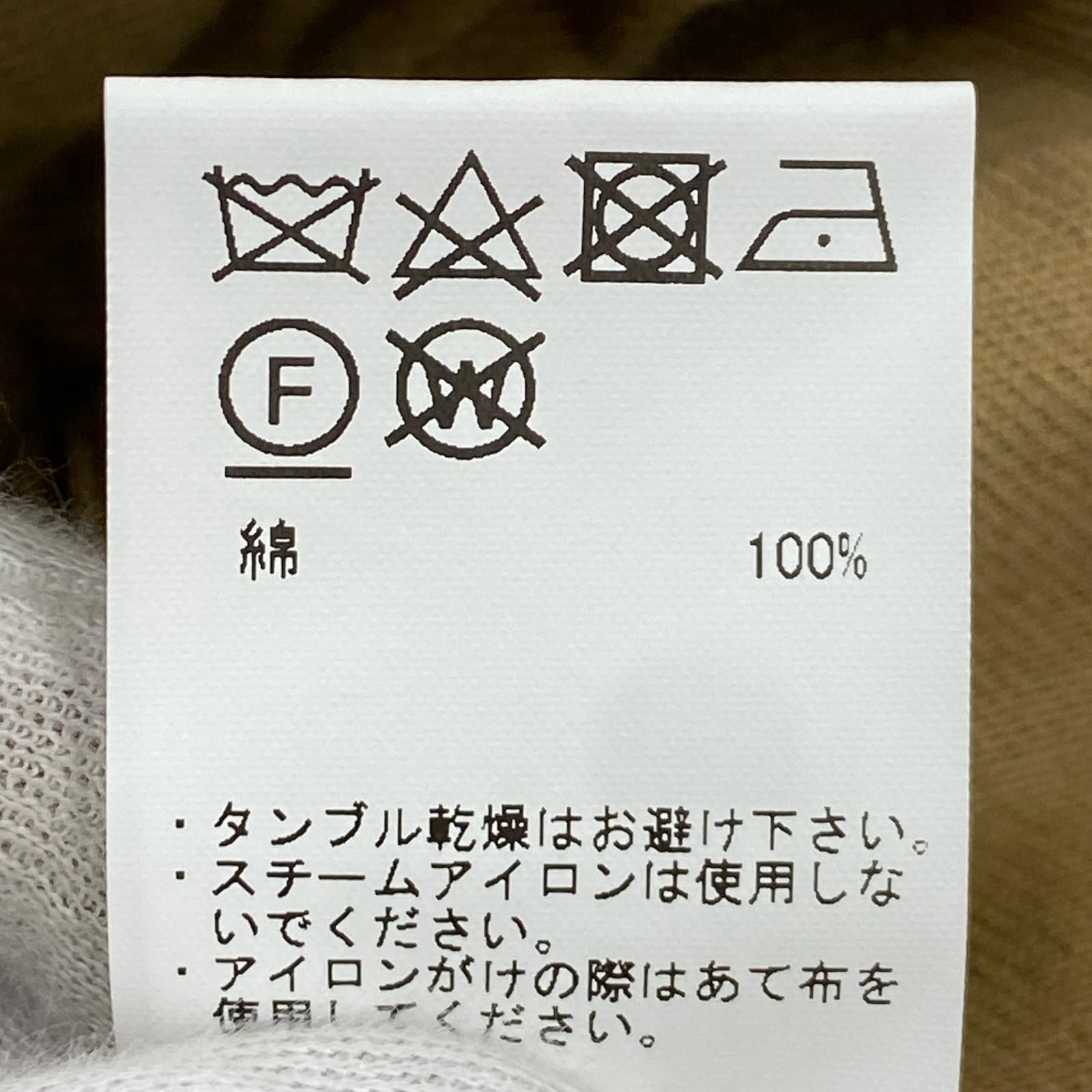  MAATEE-SONS CHEAP CHINO 2 ﾍﾞｰｼﾞｭ その他 パンツ