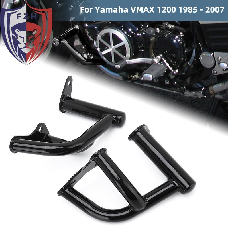 ヤマハVMAX 1200用 マットブラック エンジンガード