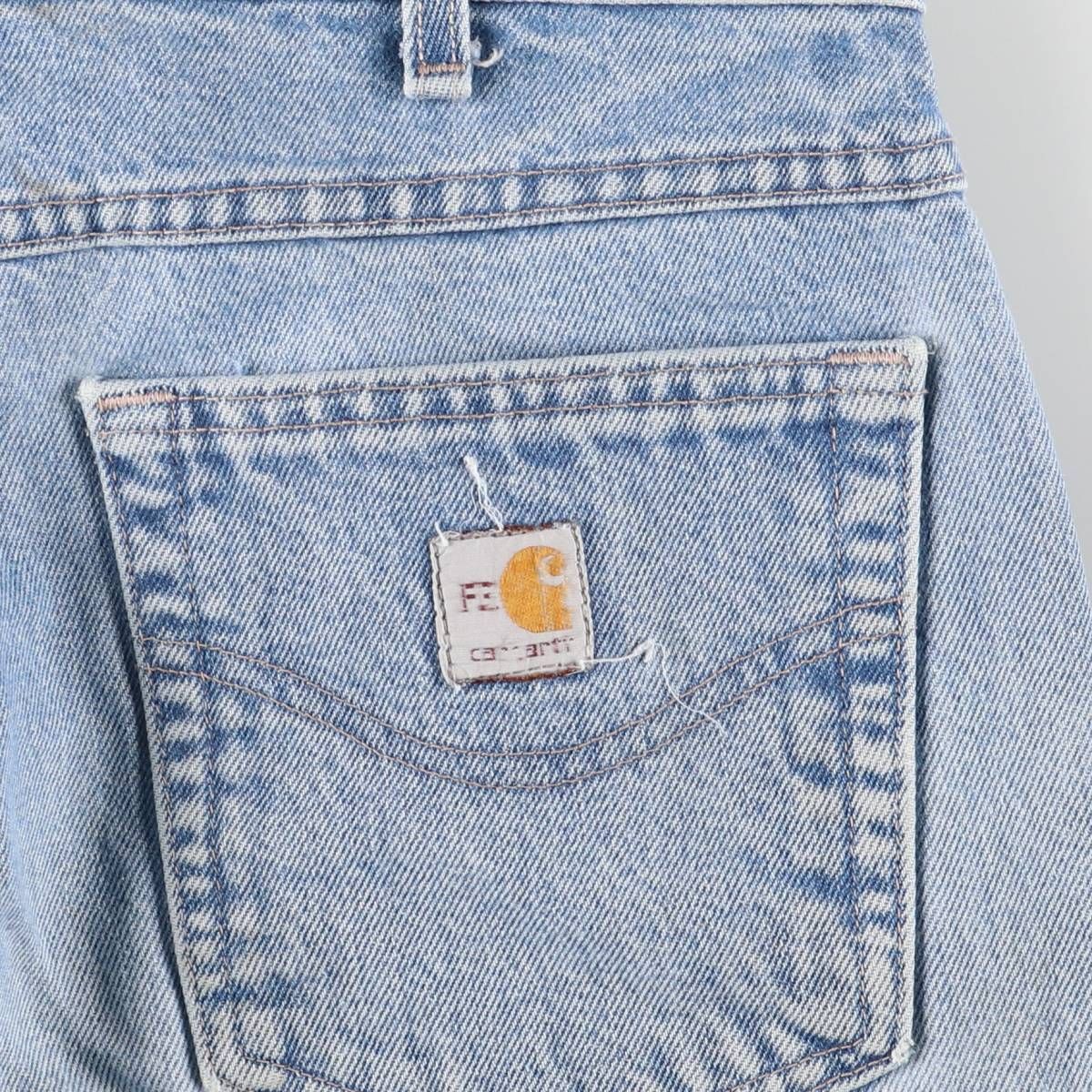 Carhartt FRシリーズ