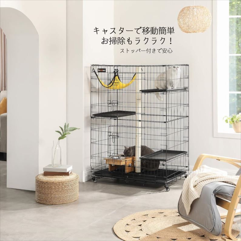  D 8559 キャットケージ 猫用ケージ 3階層 ハンモック 爪研ぎポール付き キャスター付き 脱走防止 多頭飼い 組立簡単 折り畳み式 移動便利 ペット用品 キャットケージ 猫用品