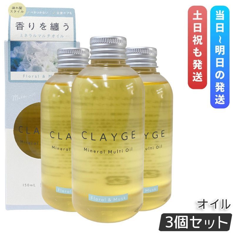 Chiarare DO-5 シャンプー・トリートメント 1000ml 【キアラーレ