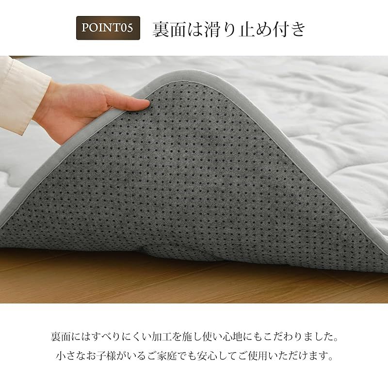 【全品送料無料】 在庫 Keusnix こたつ敷き布団 長方形 こたつマット 厚ラグ カーペット あったか こたつ敷布団 フランネル生地 蓄熱わた使用 冬用 滑り止め付き ラグマット 抗菌防臭 防ダニ 床暖房 ホットカーペット対応 190×240cm グレー 0