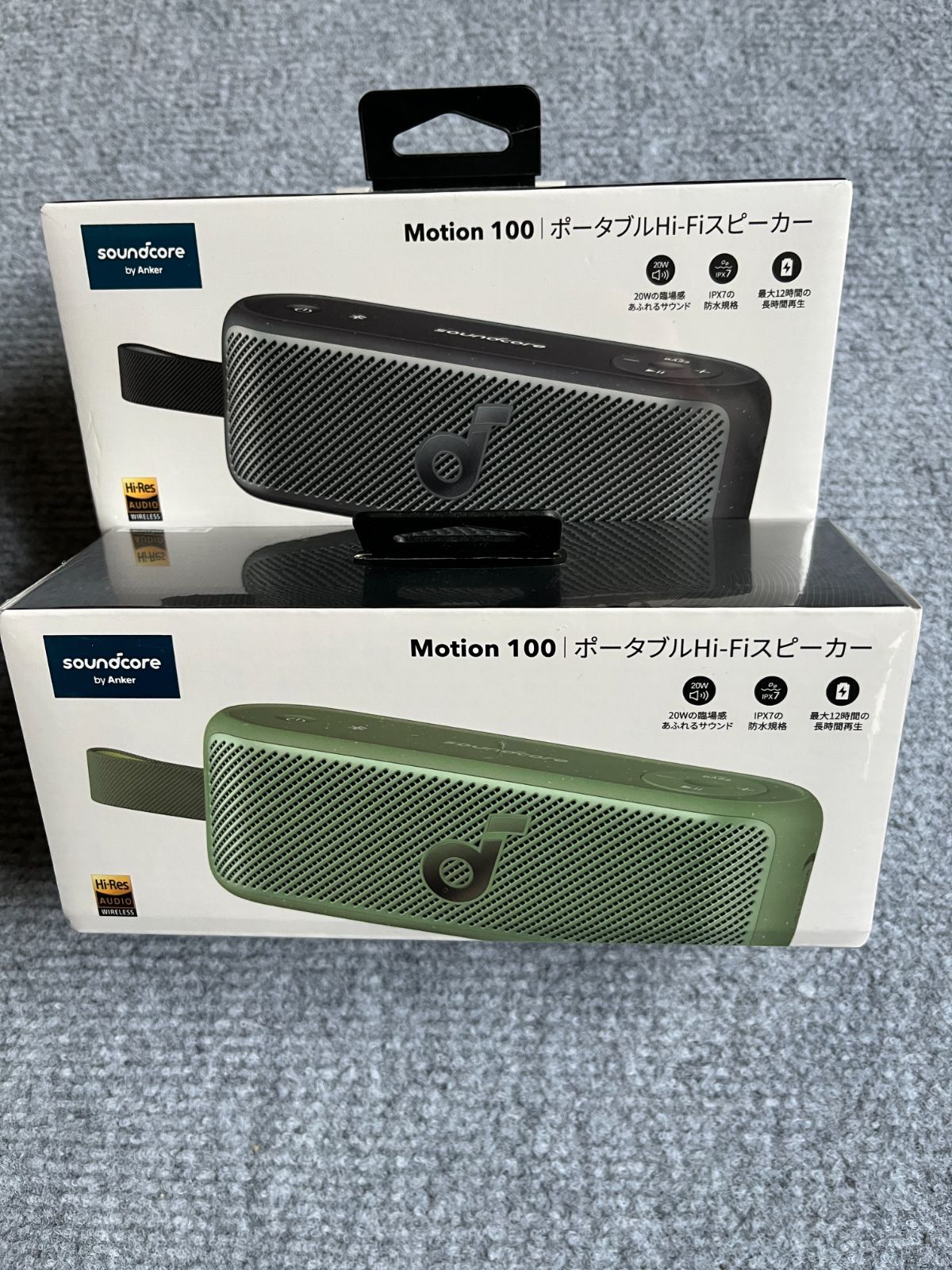 在庫処分】Motion 100 Soundcore bluetooth スピーカー【ハイレゾ音源