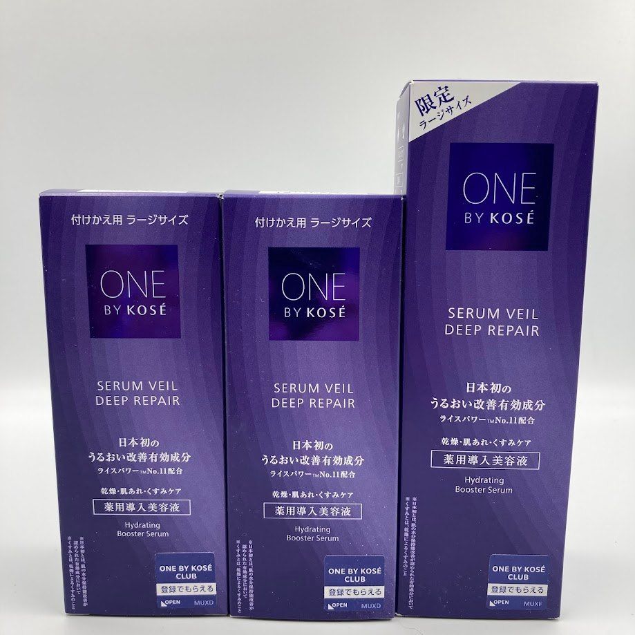 ONE BY KOSE セラムヴェール　120ml本体+レフィル120ml　2本