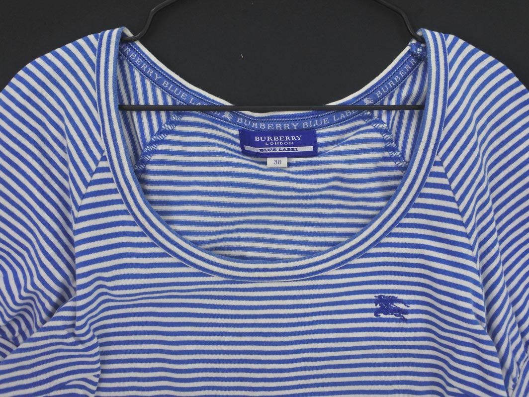 【着用1回】バーバリーロンドン　パフスリーブ♡ツヤ感カットソー　ネイビー BURBERRY バーバリー BLUE LABEL ブルーレーベル パフスリーブ