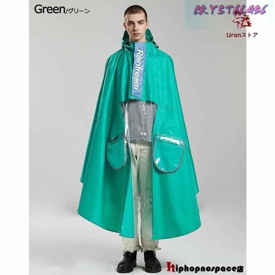 バイク用 レインポンチョ