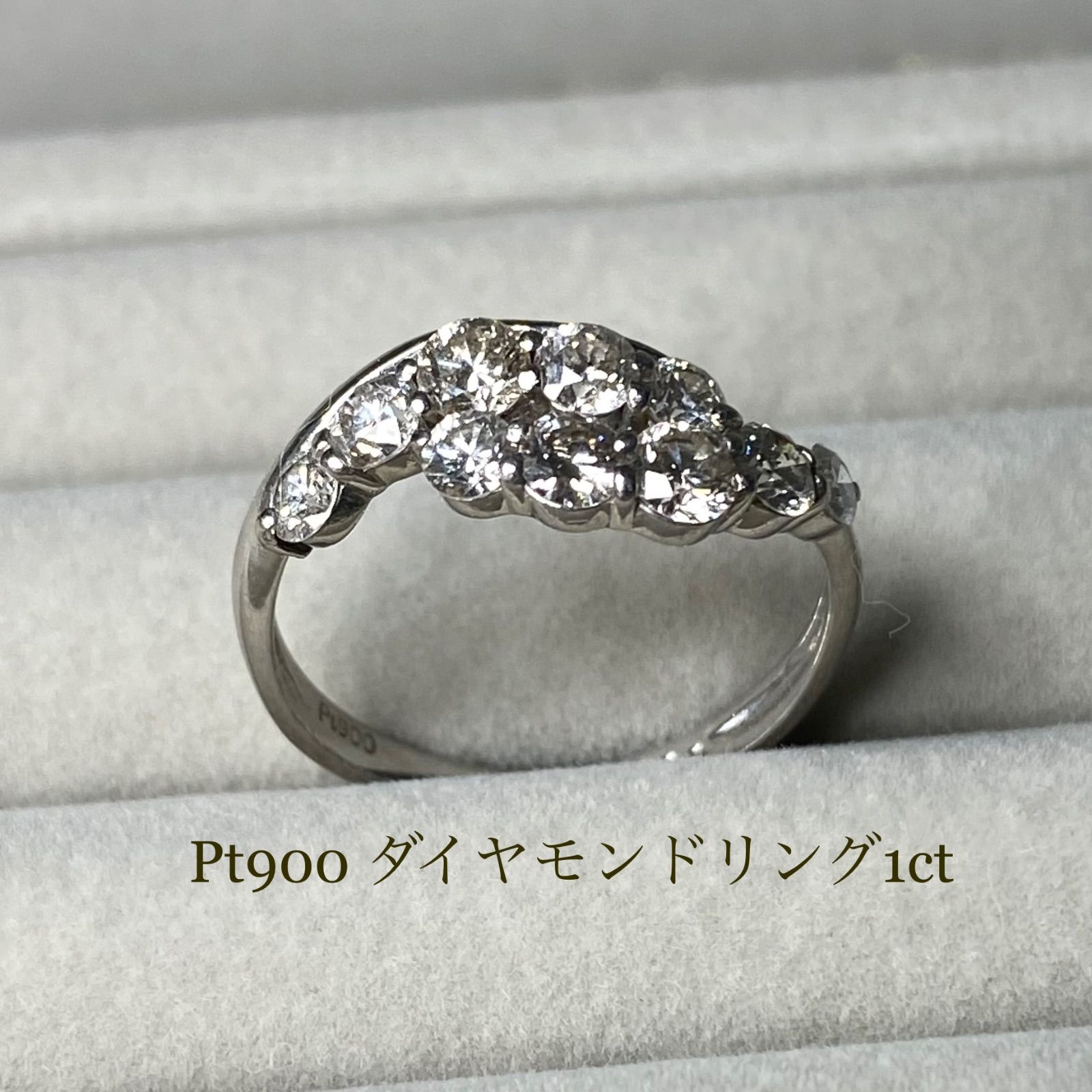 高品質 ダイヤモンド1ct プラチナ リング 12号-