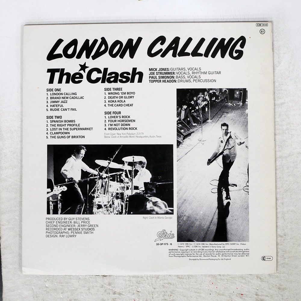 国内盤 CLASH/LONDON CALLING/EPIC 353P175 LP - メルカリ