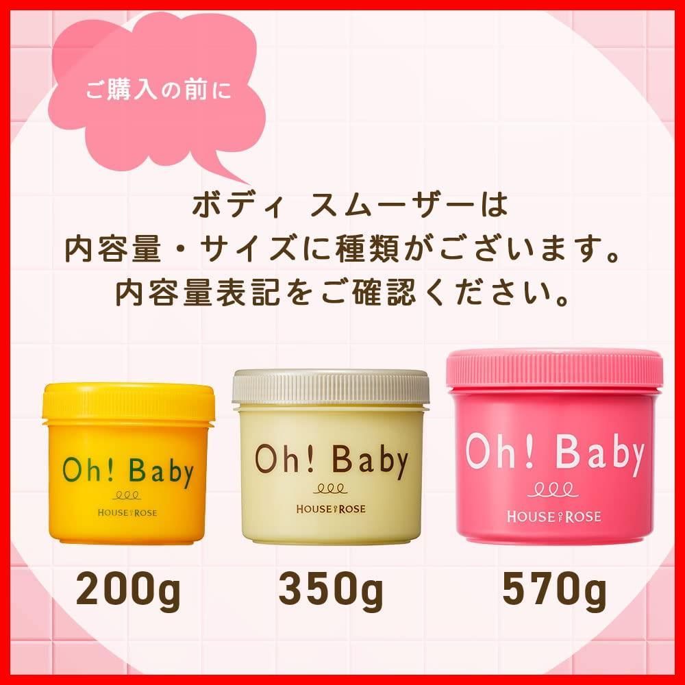 グリーンレモンの香り プレゼント