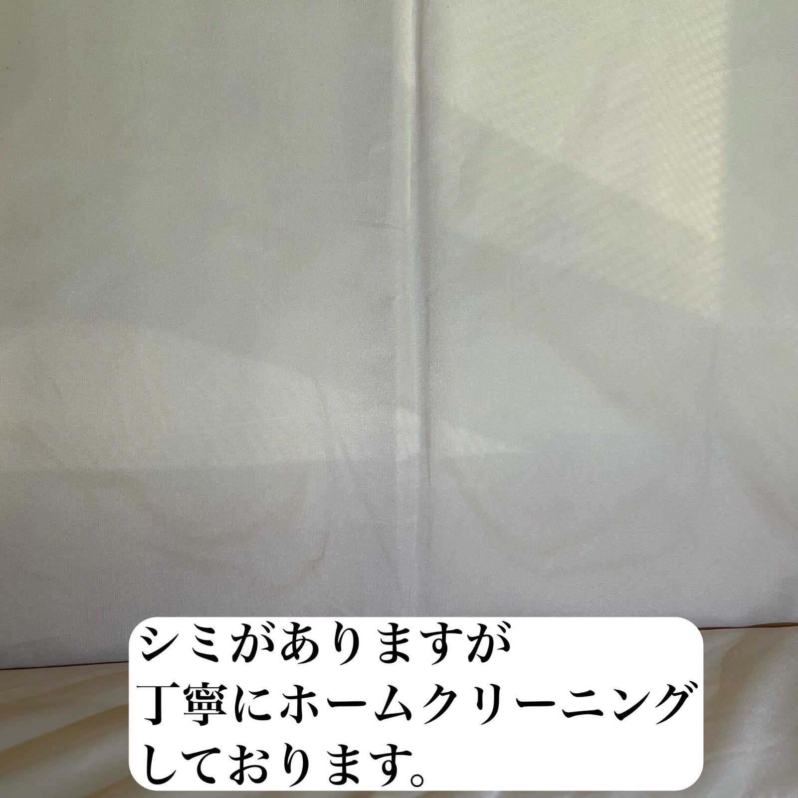 ベビーベッド ココネル品番66040