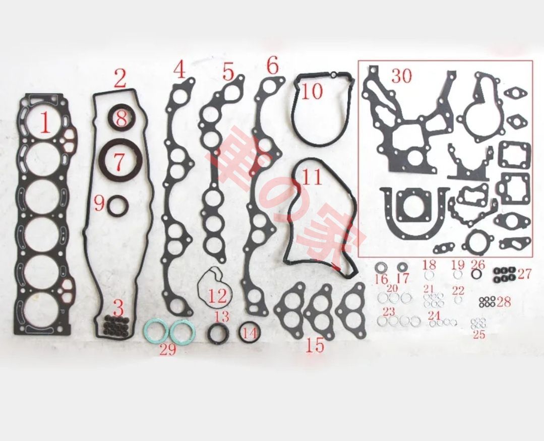 トヨタ 1G-EU エンジン用 ガスケットキットフルセット GX51 61 71 マークⅡ クレスタ チェイサー クラウン ソアラ スープラ