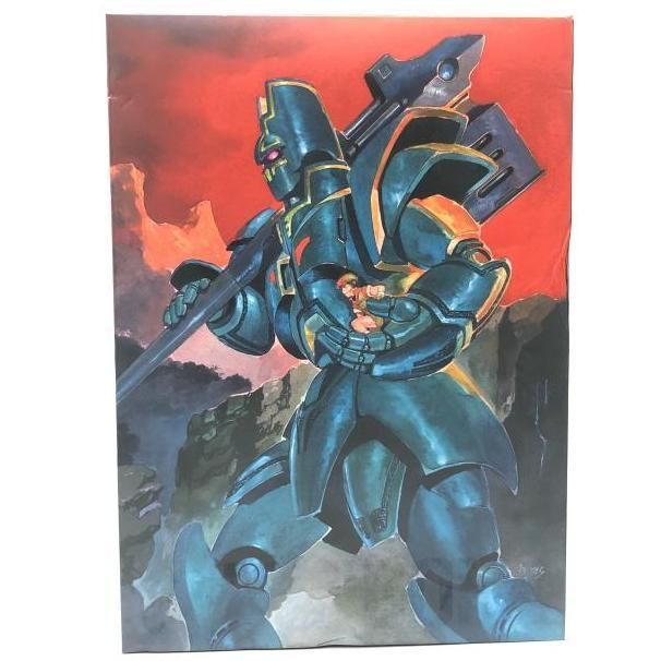 中古】開封・箱イタミ） 巨神ゴーグ 再販版 (巨神ゴーグ) 千値練