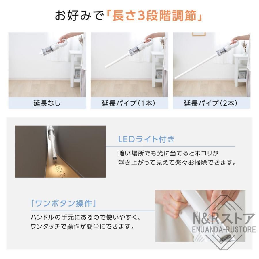 掃除機コードレス充電式