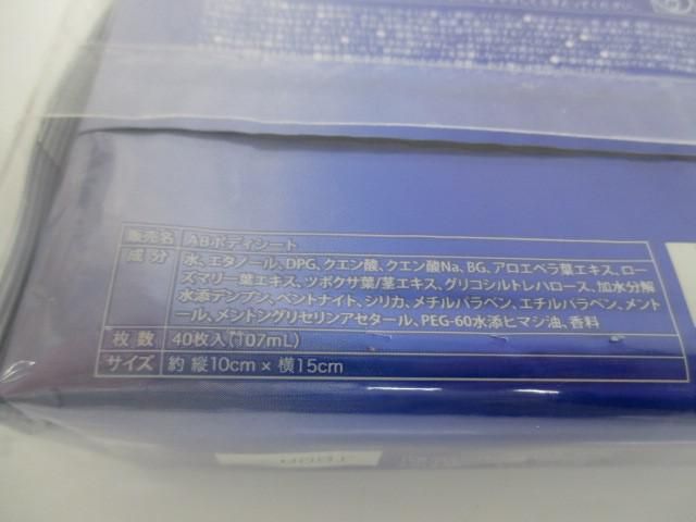 マイファンスィー