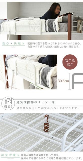 モクサイ ベッドフレーム