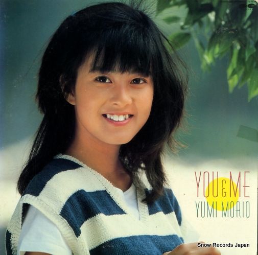 レコード】森尾由美 you & me C28A0281 - メルカリ