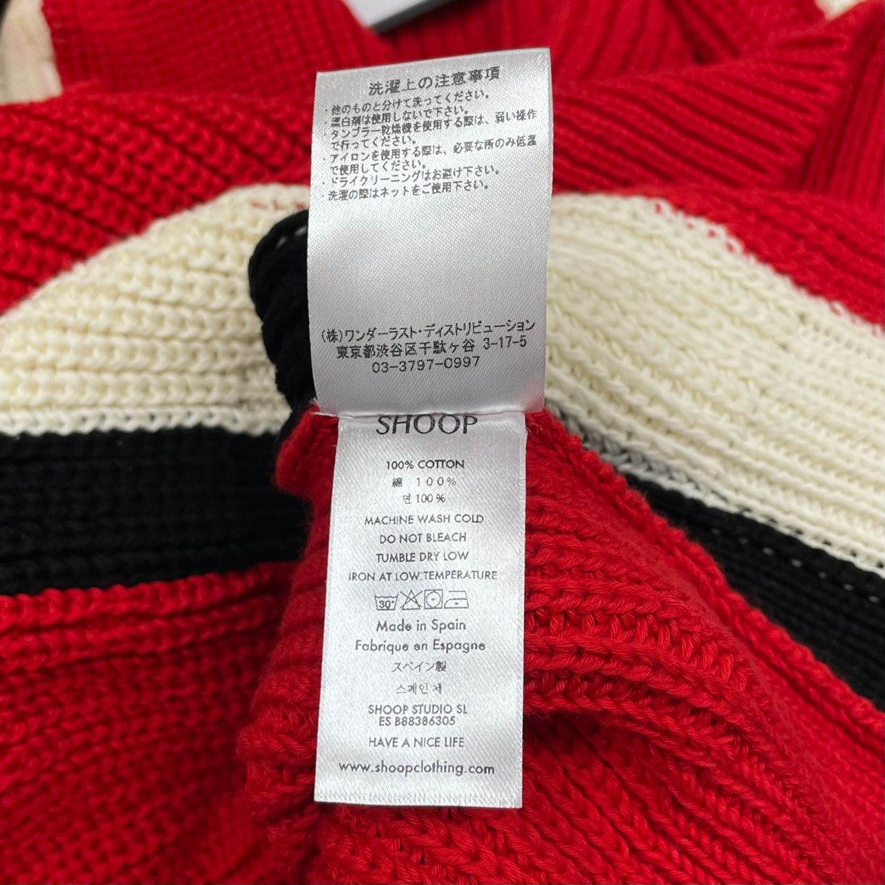 SHOOP 22SS SRT MOTO SWEATER シュープ レッド S - メルカリ