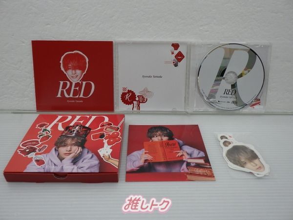 山田涼介 RED CD ファミクラ 山田涼介 ファミクラストア限定 Deep RED盤 CD シールなし