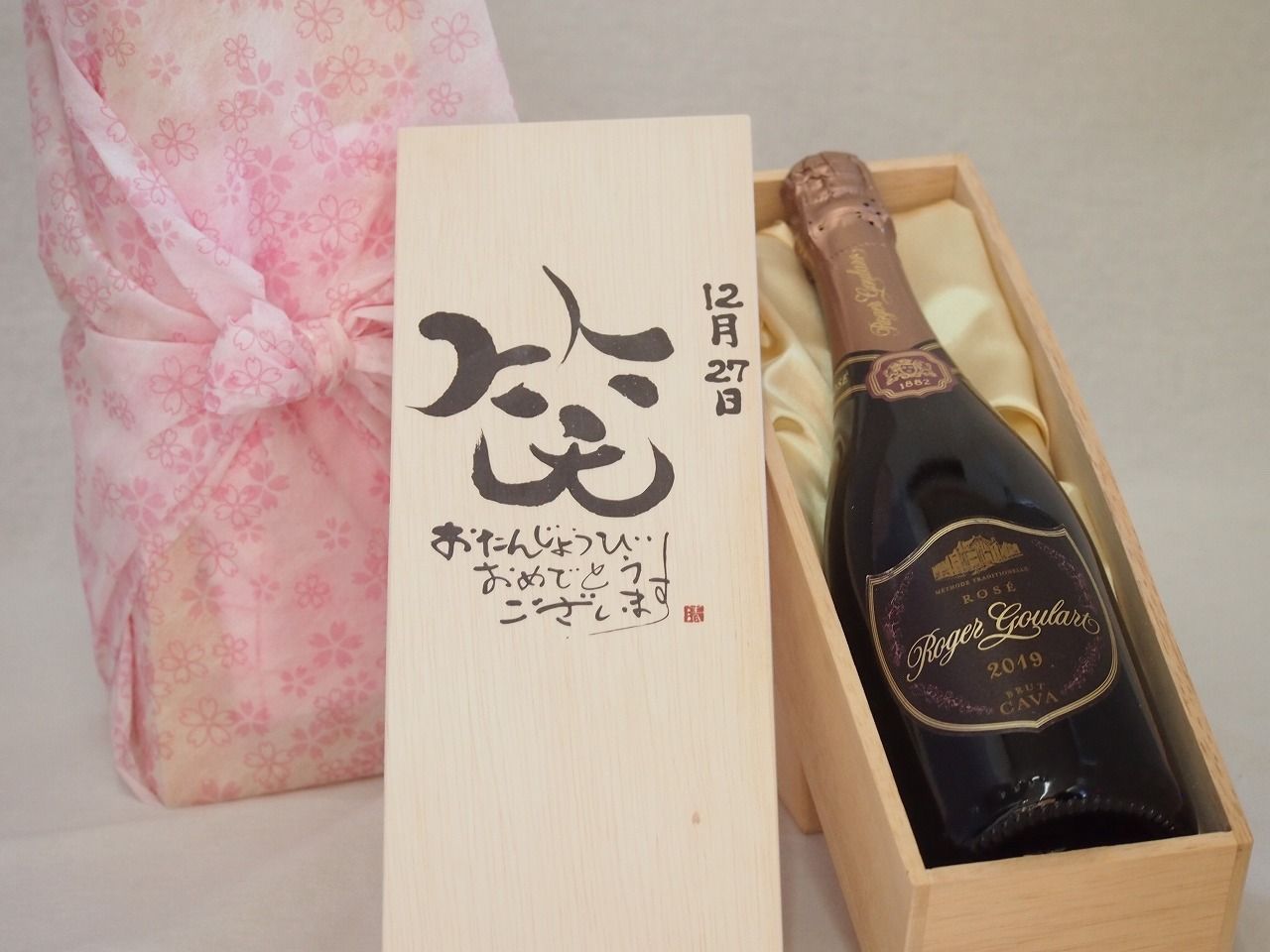 ラブandベリー イノセントビーノ