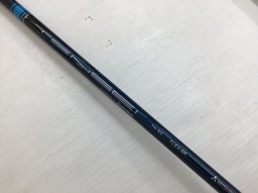 右用 Cランク
