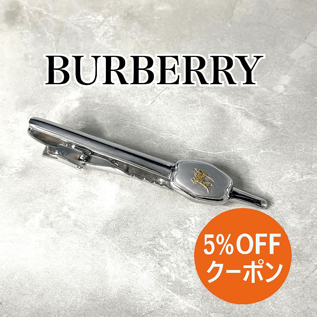 BURBERRY バーバリー ホースロゴ ネクタイピン シルバー