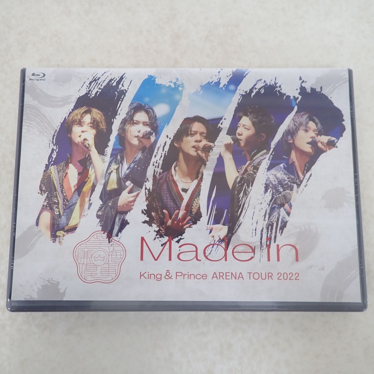 【新品未開封】King & Prince Made in Blu-ray 2枚 未開封 King & Prince Blu-ray ARENA TOUR 2022 Made in 2枚組
