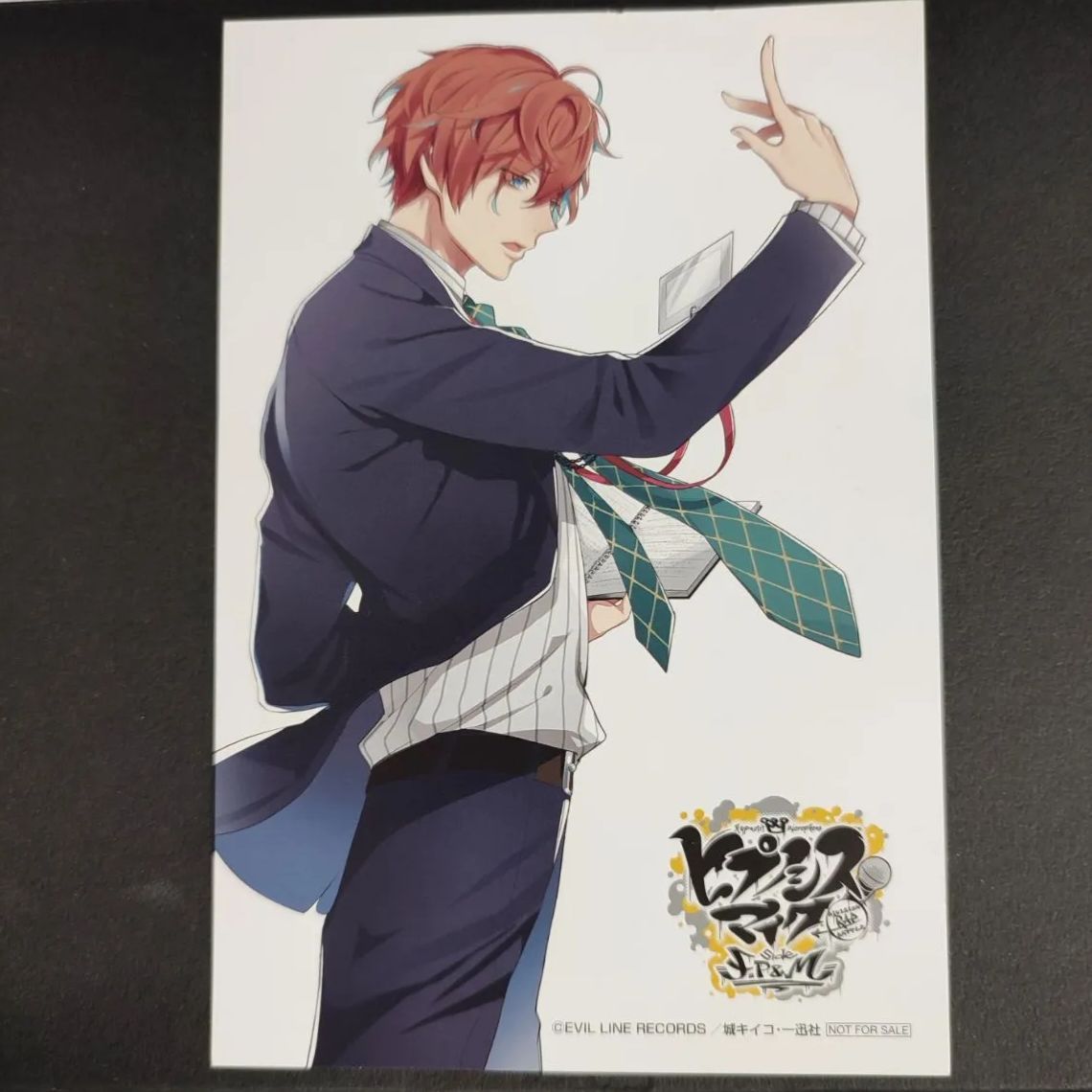 ヒプマイ 観音坂独歩 非売品 イラストカード - メルカリ