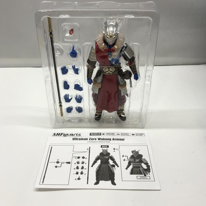 【中古】バンダイ S.H.Figuarts ウルトラマンゼロ 悟空アーマー 開封品 ウルトラマン英雄伝[97]