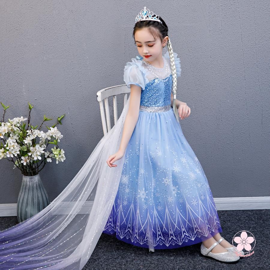 アナと雪の女王2 新作 エルサ 風 子供用 ドレス アナ雪 コスプレ 衣装 コスチューム ワンピース キッズ かわいい おすすめ 高級 - メルカリ