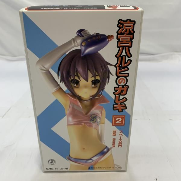 中古】開封/未塗装・未組立)涼宮ハルヒのガレキ2 スペース長門