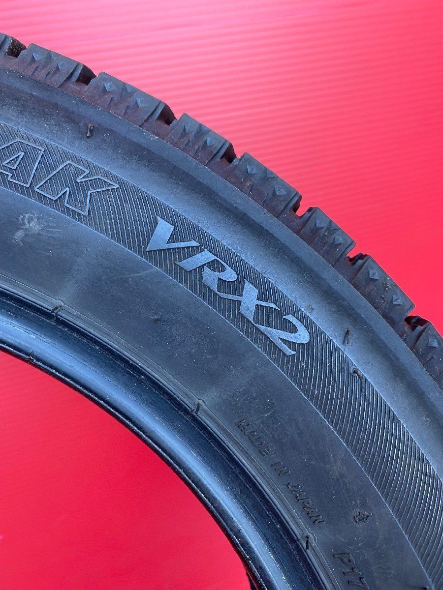 中古スタッドレスタイヤ【195/60R17 BRIDGESTONE VRX2】【47139170