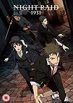 【】閃光のナイトレイド コンプリート DVD-BOX （全13話＋特別編 400分） せんこうのナイトレイド A-1 Pictures アニメ [DVD] [輸入盤] [PAL 再生環