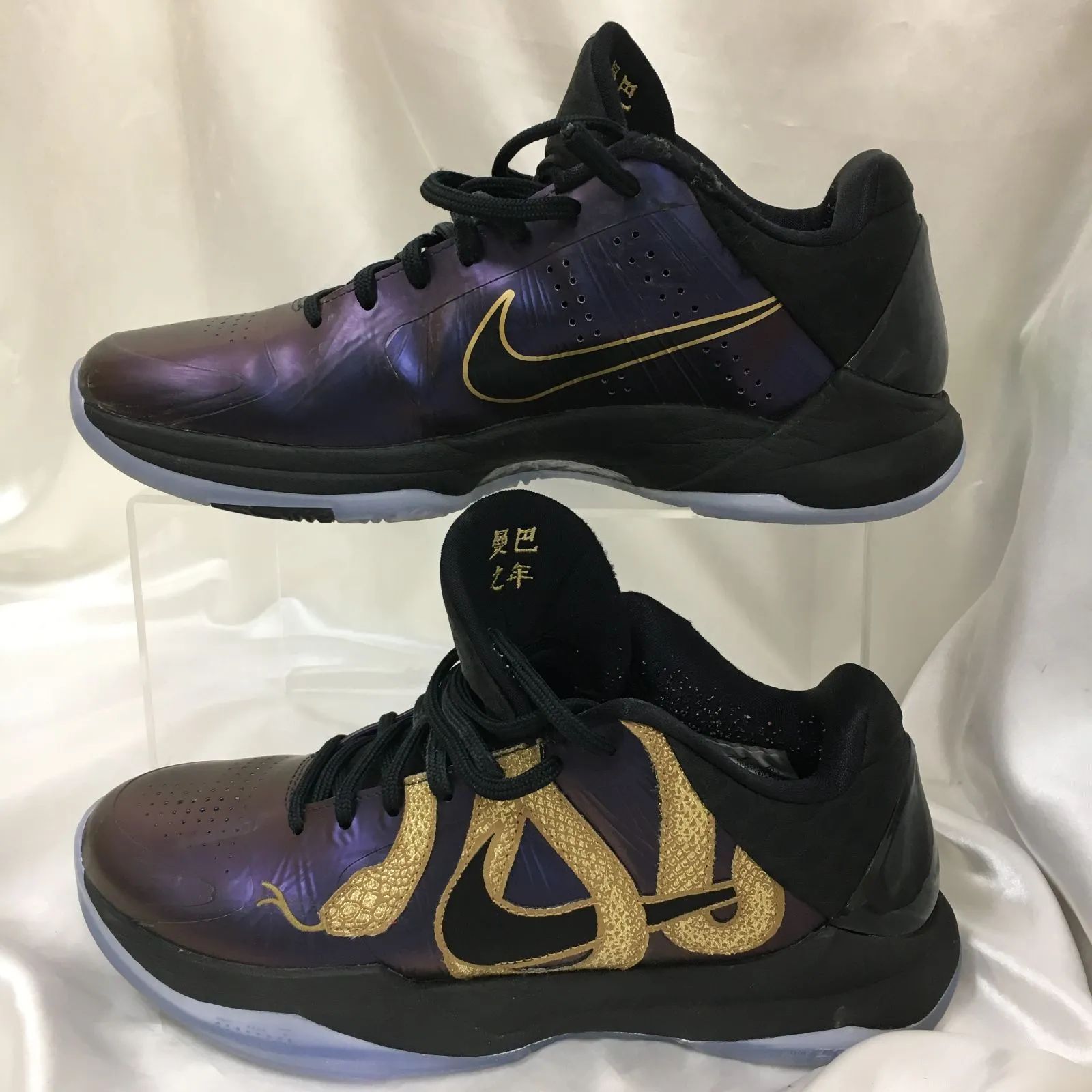 三沢店】26.5cm NIKE コービー 5 プロトロ Year of the Mamba Eggplan 