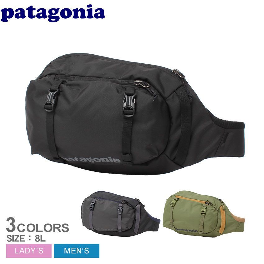 パタゴニア リュック 48262 レディース メンズ アトム スリング 8L PATAGONIA カラー:02.ブルー 品番：6087-0002