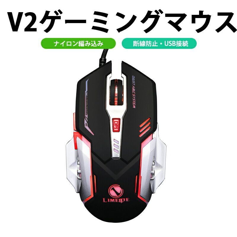Nintendo Switch/PS4/Xbox対応 ゲーム2点セット コンバーター