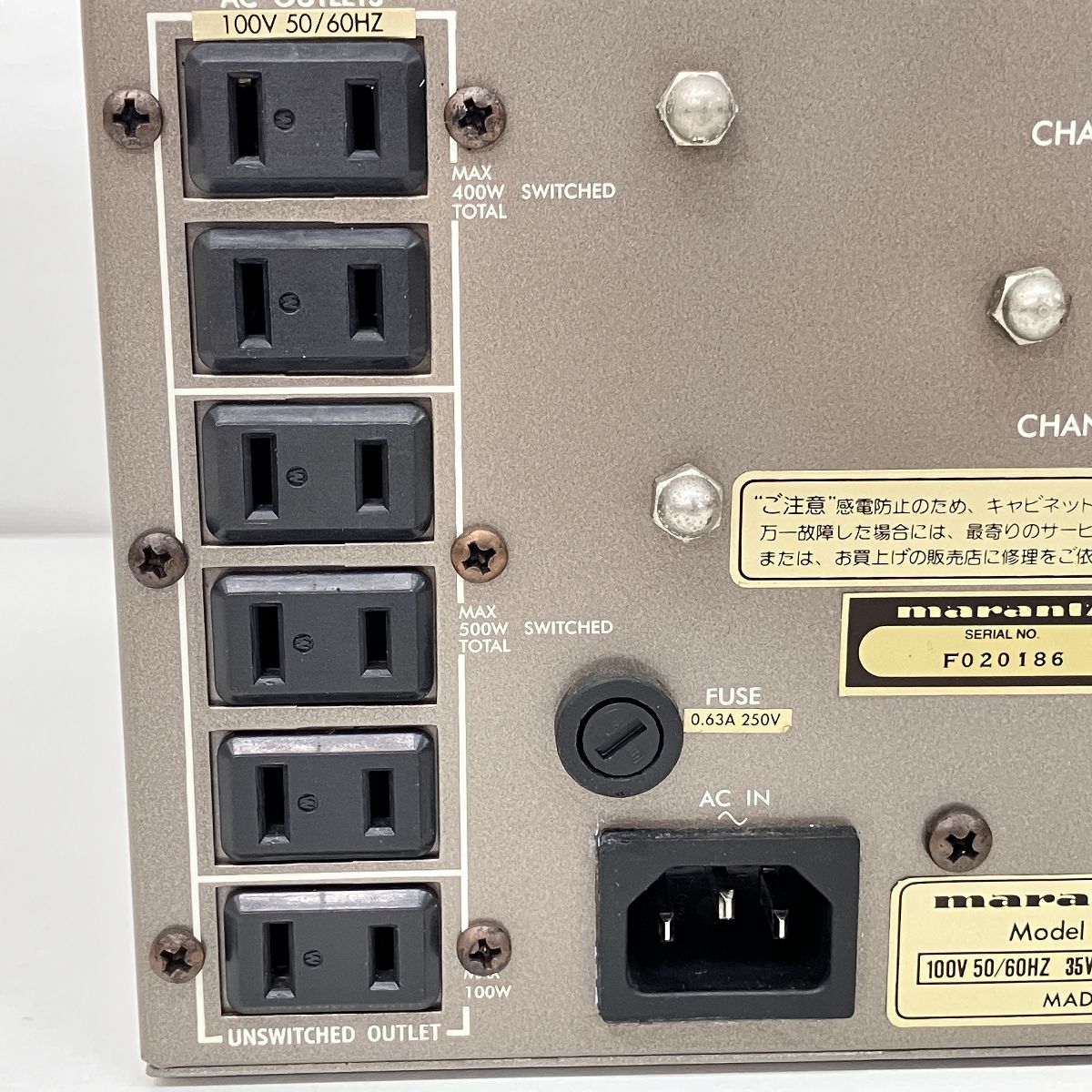 動作品テクニクス SU-C1010 プリアンプ リモコン付き半ジャンク