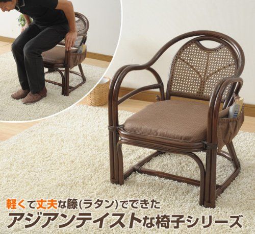 限定SALE開催中☆！ 山善 YAMAZEN 籐 ラタン 製 らくらく立ち上がり座椅子 座面高さ35cm ブラウン TF20-531M BR