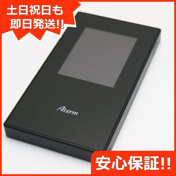 超美品 Aterm MR05LN PA-MR05LN ブラック 白ロム モバイルWiFiルーター NEC 土日祝発送OK 06000 - メルカリ