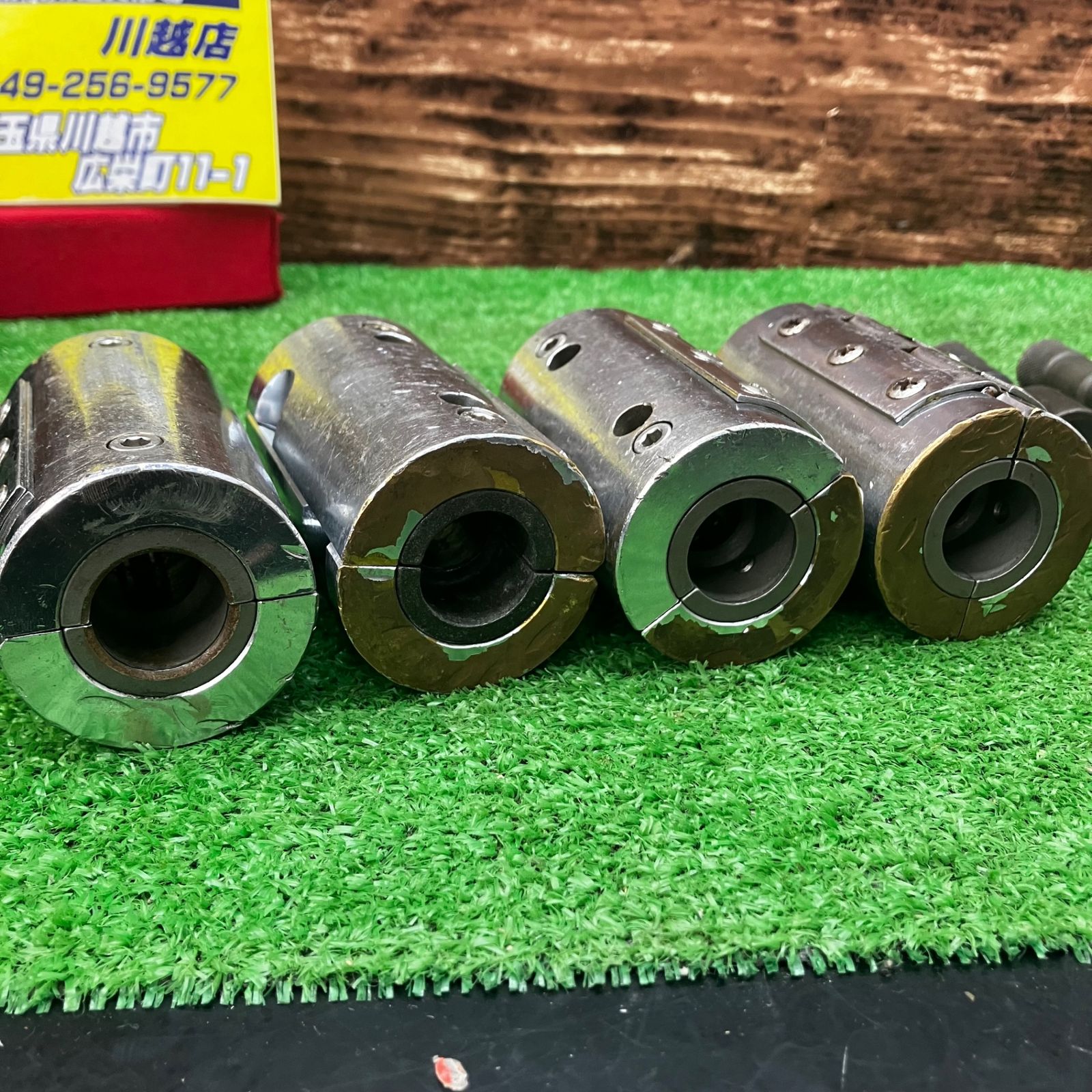 アカギ マジックパンチ フレキ管ツバ出し工具 4個セット【川越店