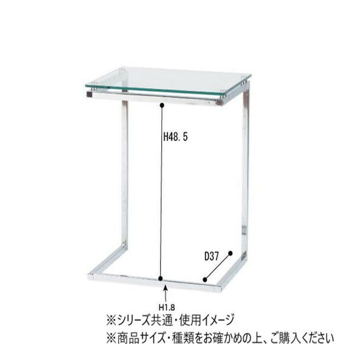 【メーカー直送】東谷 PT-15CL サイドテーブル（クリア） Azumaya 東谷 サイドテーブル 購入 クリア PT-15CL 東谷 サイドテーブル クリア