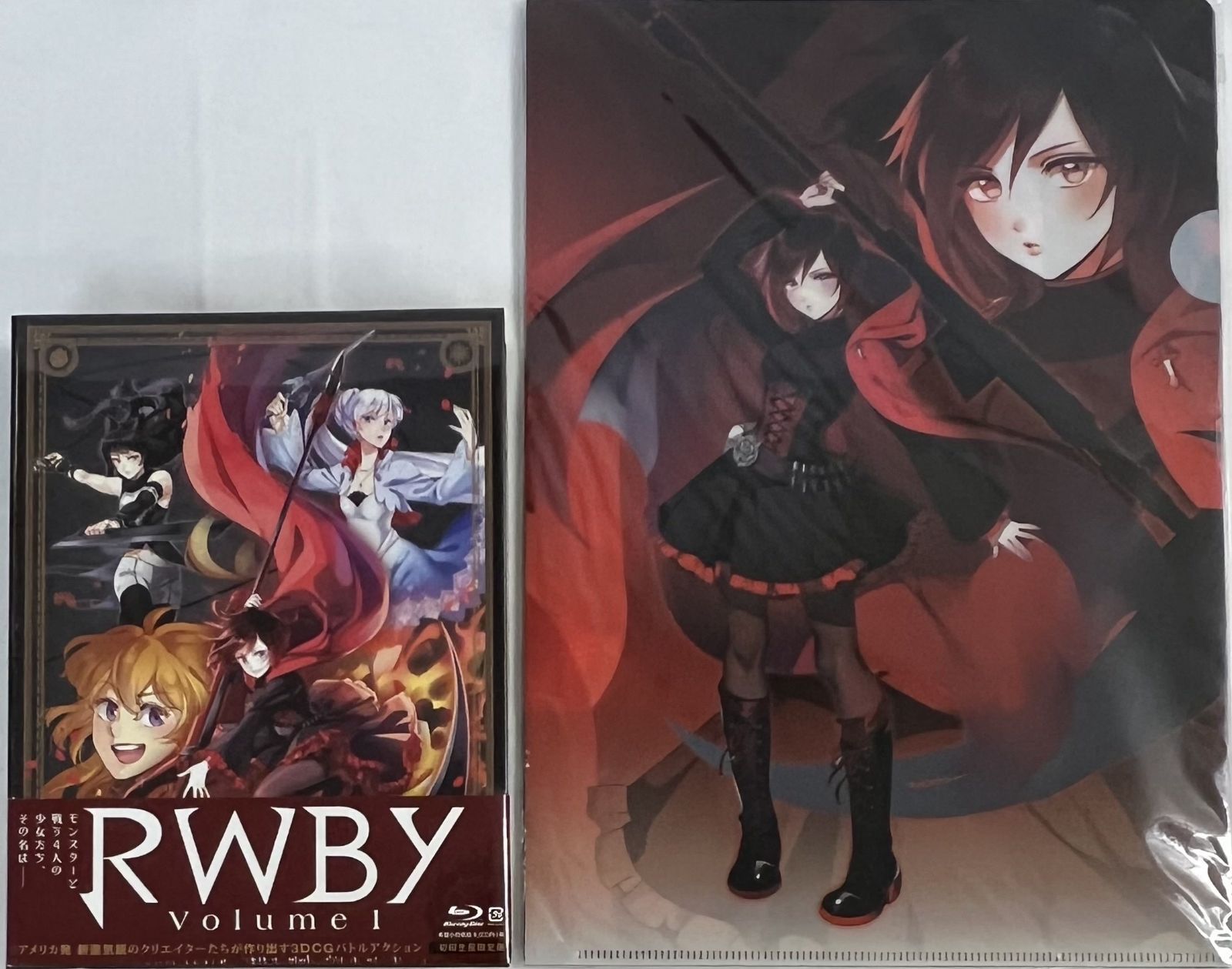 未開封 Blu-ray RWBY 初回仕様版 Volume1～3巻セット(とらのあな第1～3 