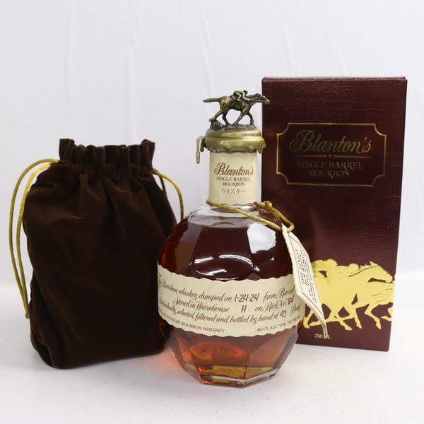 古酒バランタイン21年700ml2014年産