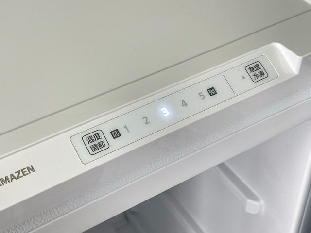 ノンフロン冷凍庫 YAMAZEN