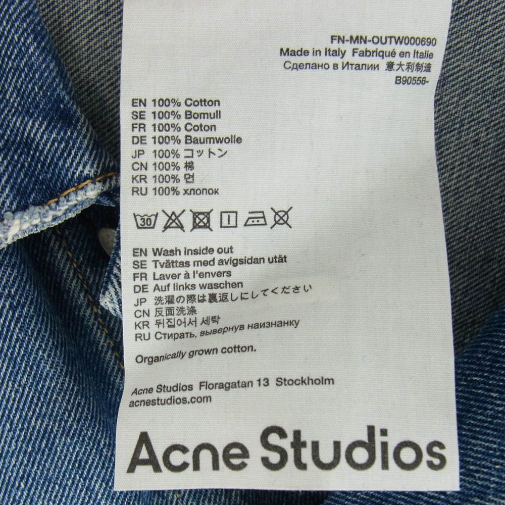 ACNE STUDIOS アクネストゥディオズ B90556 ヴィンテージ加工