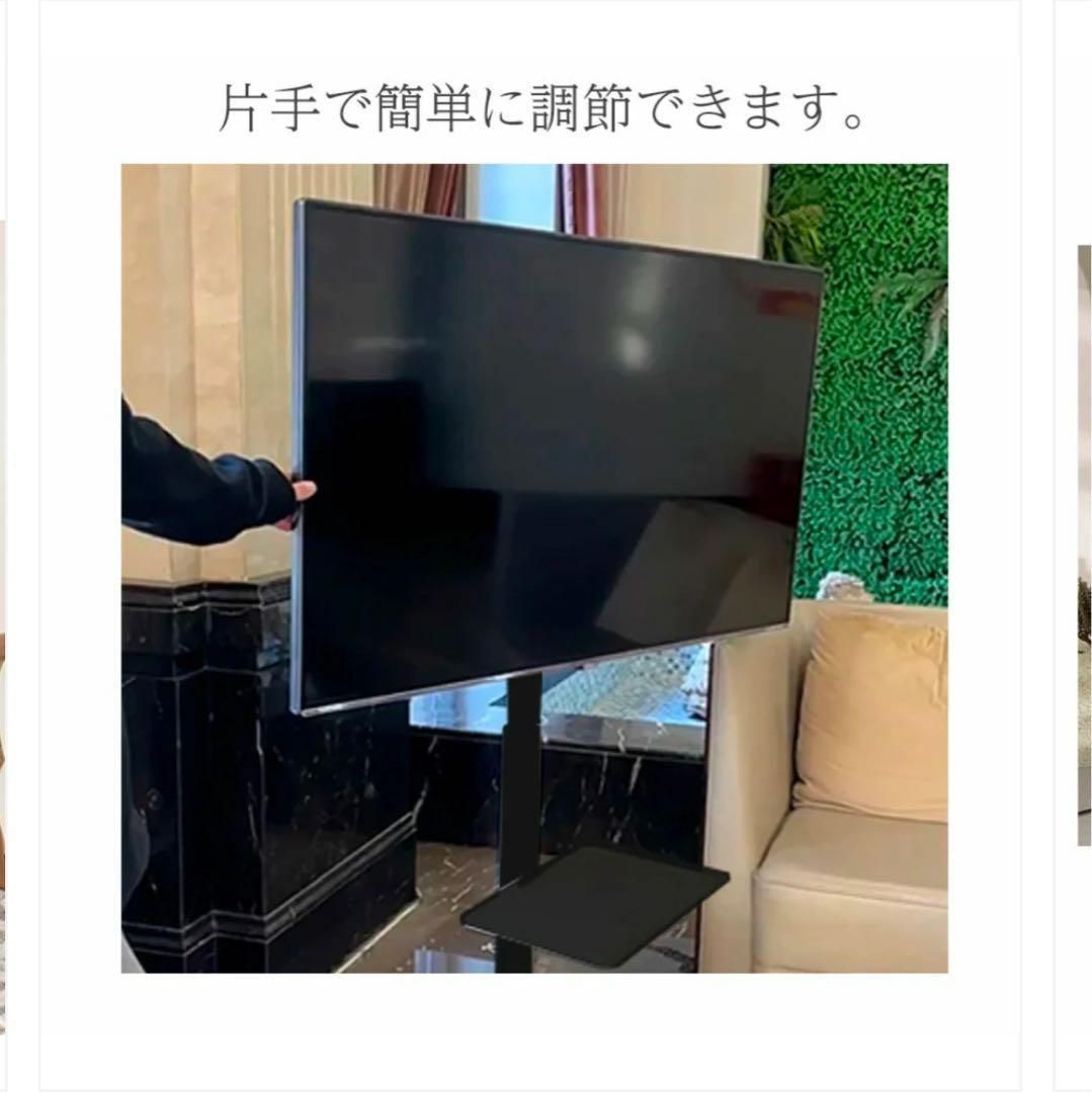 首振り-高さ調整