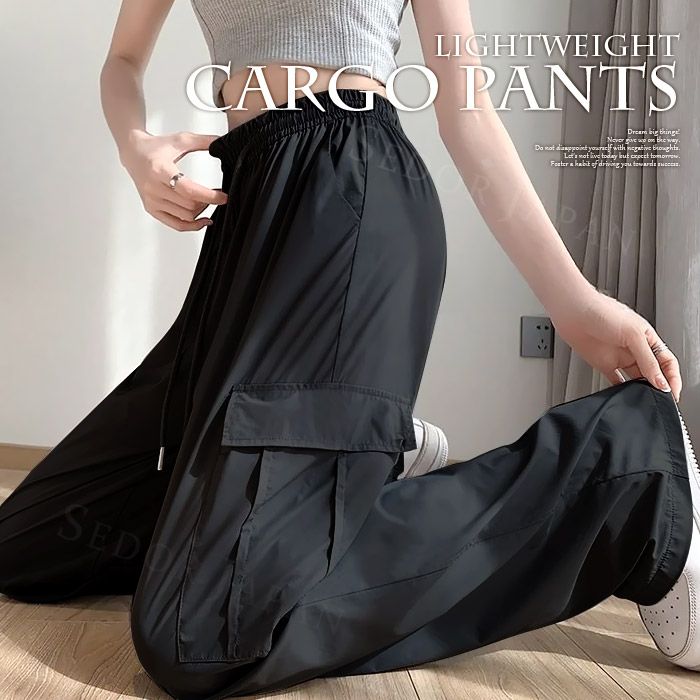 Ennoy シャカシャカ　パンツ　サイズL ennoy エンノイ ナイロンパンツ トラックパンツ Lサイズ