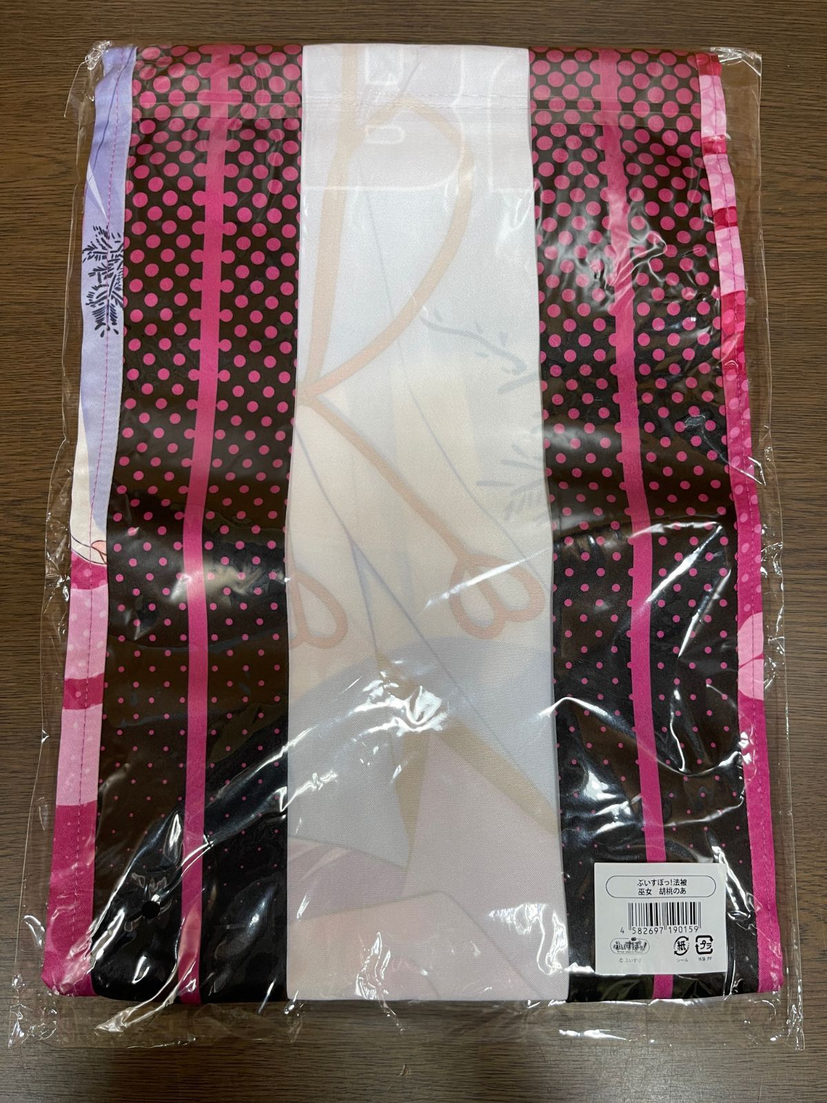 ぶいすぽっ！ 法被 はっぴ 巫女 胡桃のあ 神田明神納涼祭り - メルカリ