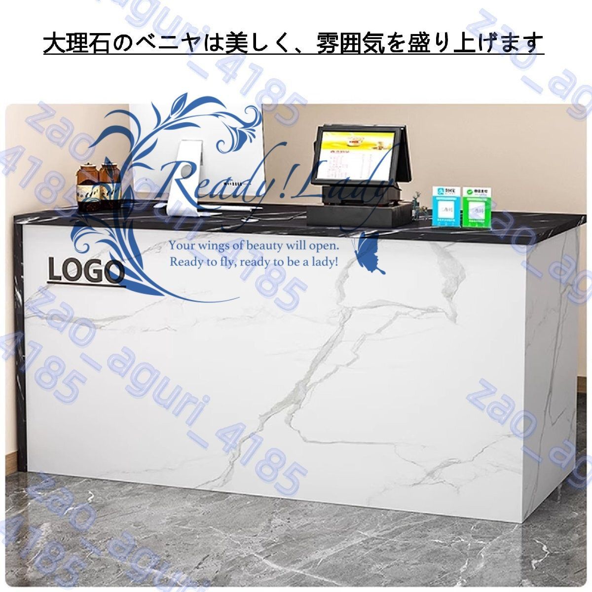 木製