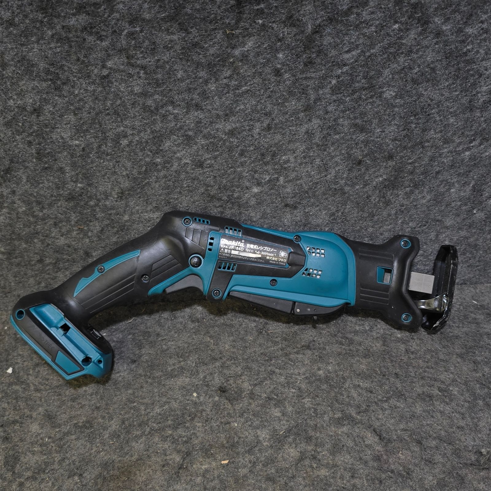 品 マキタ makita コードレスレシプロソー JR184DZ 桶川店